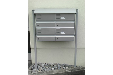 Briefkasten farblos anodisiert